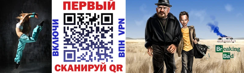 Купить где  Горнозаводск  Amphetamine VHQ 