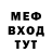 Метадон VHQ GrumpyDead