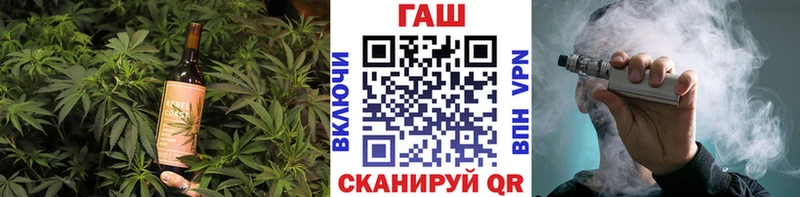 Купить где  Горнозаводск  Cannafood конопля 