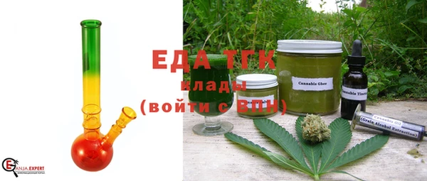 а пвп мука Костерёво