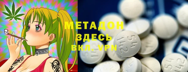 дистиллят марихуана Корсаков