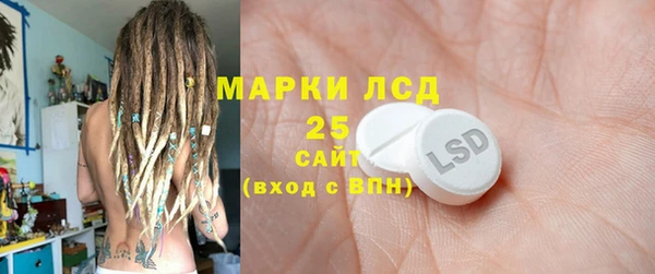 а пвп мука Костерёво