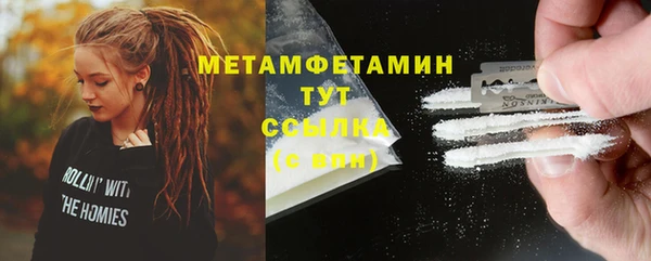 а пвп мука Костерёво