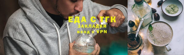 а пвп мука Костерёво