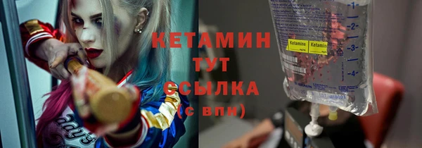 дистиллят марихуана Корсаков