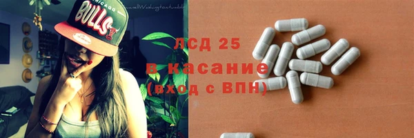 а пвп мука Костерёво