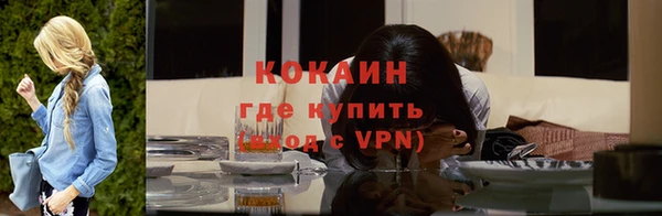 дистиллят марихуана Корсаков