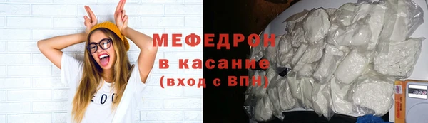 дистиллят марихуана Корсаков