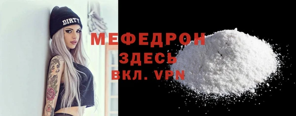 a pvp Коряжма