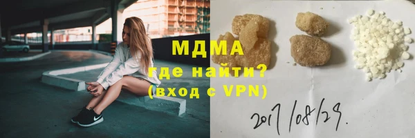 а пвп мука Костерёво
