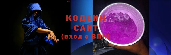 дистиллят марихуана Корсаков