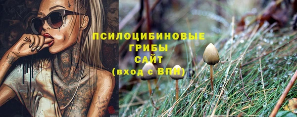 дистиллят марихуана Корсаков