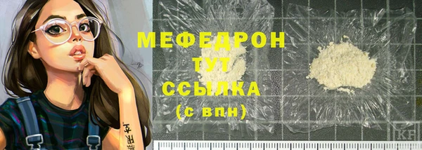 дистиллят марихуана Корсаков