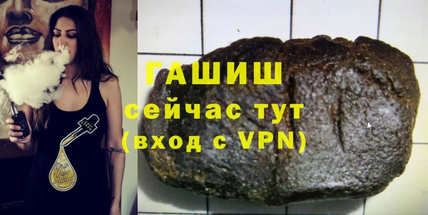 дистиллят марихуана Корсаков