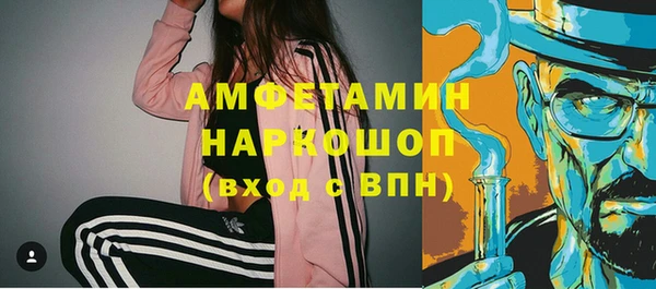 дистиллят марихуана Корсаков