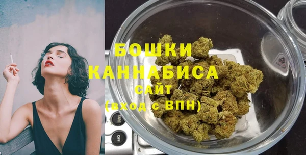 а пвп мука Костерёво
