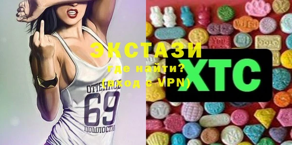 дистиллят марихуана Корсаков