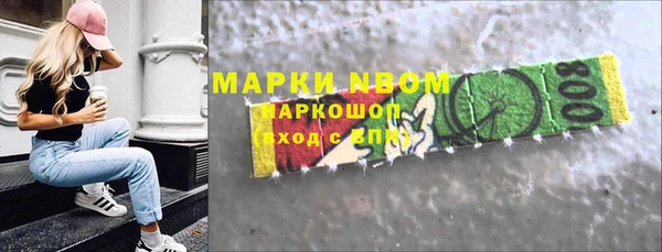 дистиллят марихуана Корсаков