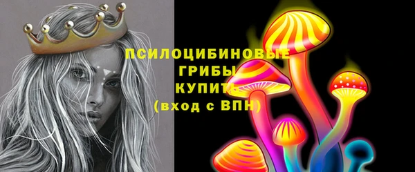 дистиллят марихуана Корсаков