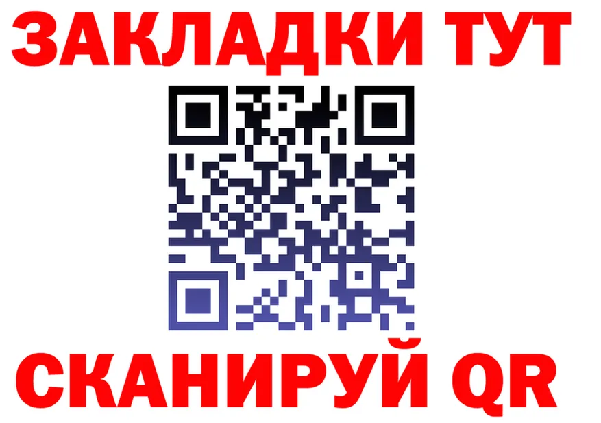 Что такое наркотики дарк нет клад Горнозаводск